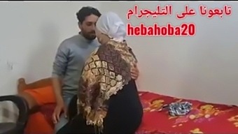 Mature Egyptian Milf Shows Off Her Big Ass On Camera